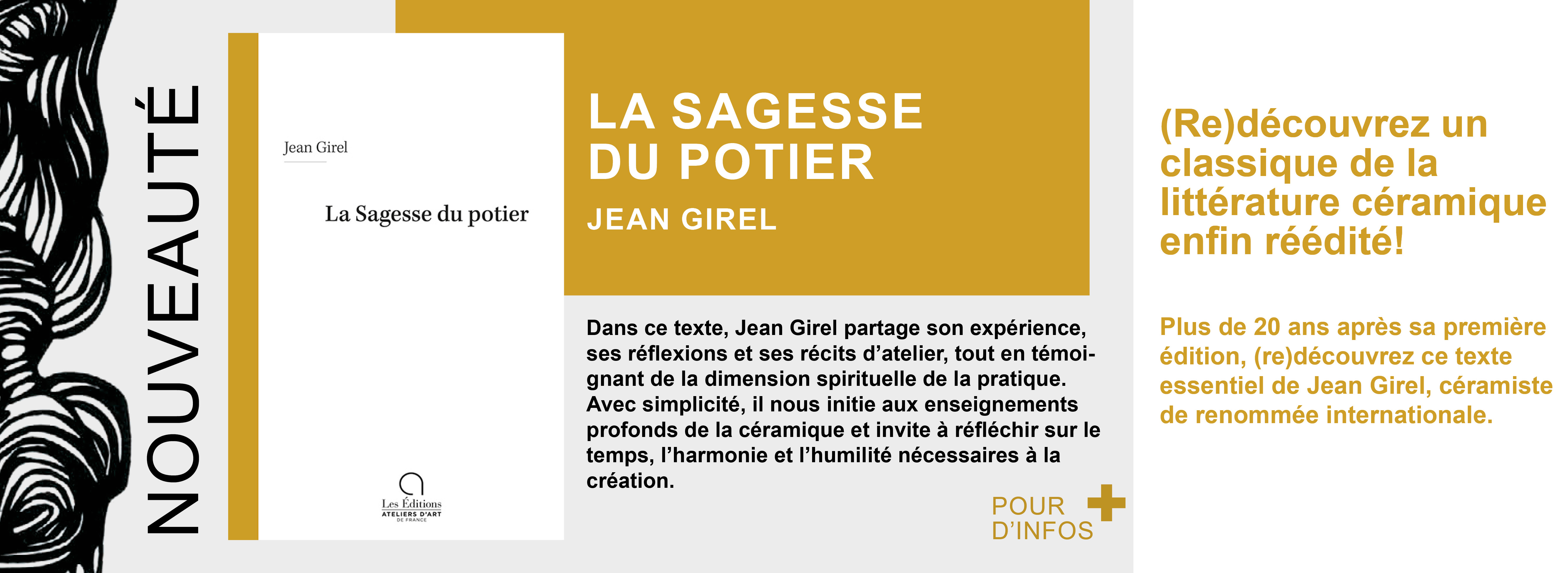 La Sagesse du potier
