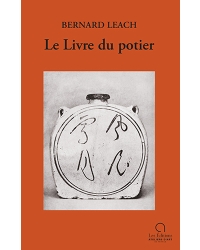 Le livre du potier