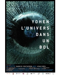 Yohen, l'univers dans un bol