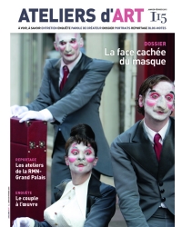 Magazine Ateliers d'Art N°115 - Editions Ateliers d'Art de France