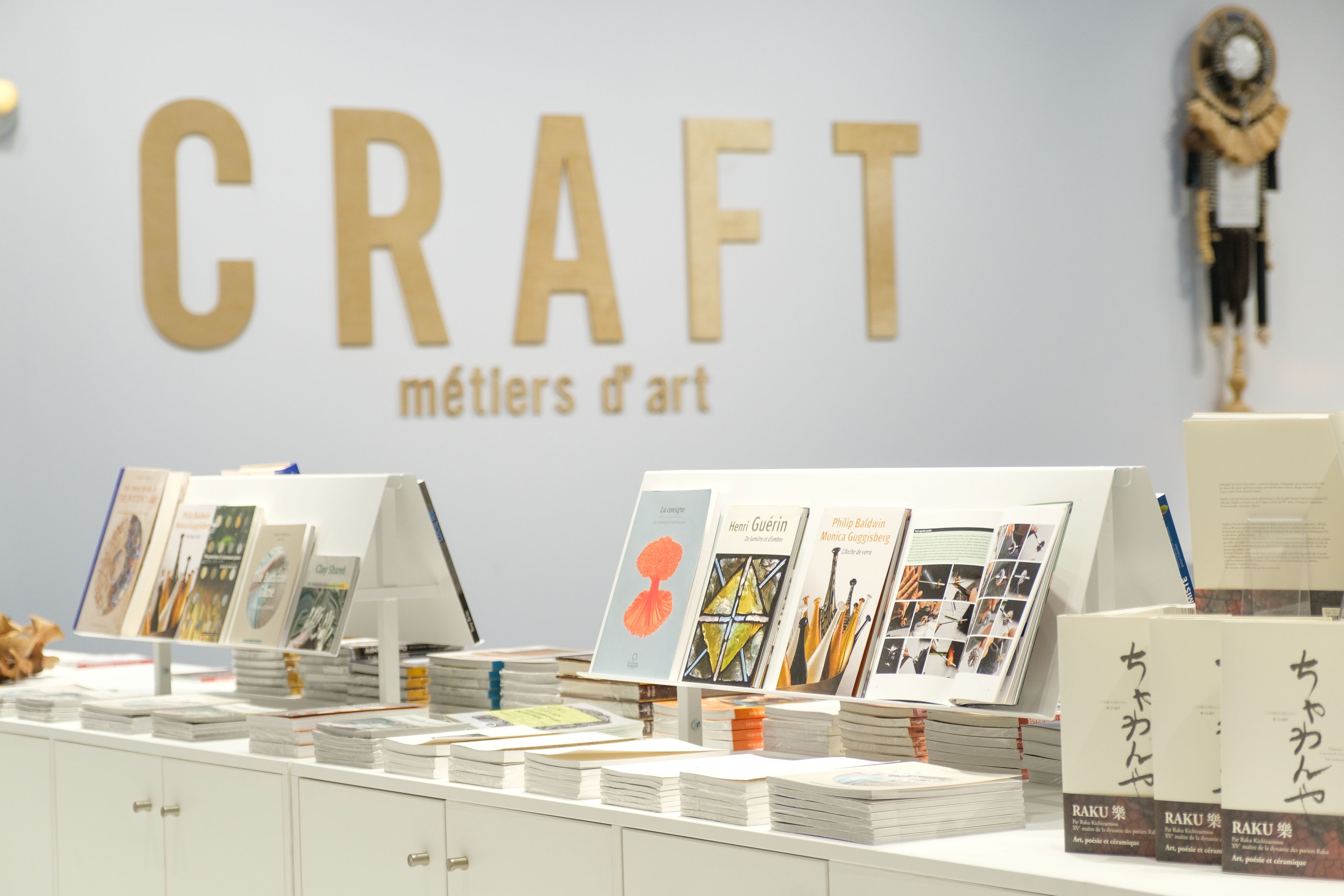 maison et objet 2025